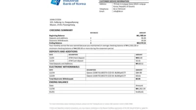 South Korea Industrial Bank Of Korea Bank Statement Template