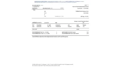 Thailand Bangkok Bank Online Banking Transaction Statement Word and PDF Template