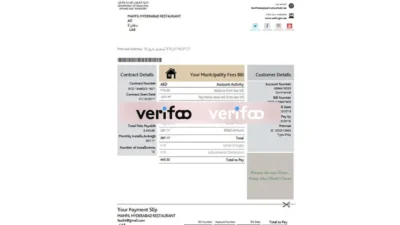 UAE Municipality Fees Bill Template in word and pdf format
