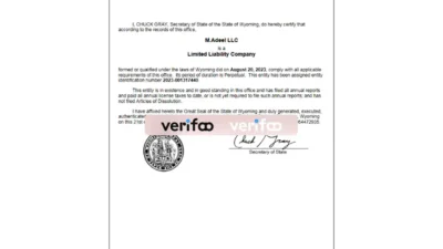 wyoming business Document Word And PDF Template