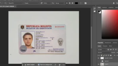 Moldova identity card PSD Template olde version