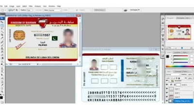 Bahrain ID template in PSD format, fully editable