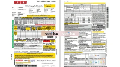 India BSES Rajdhani Power Limited Electricity Bill Template