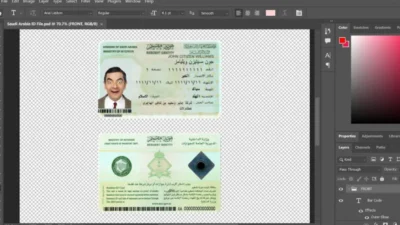 Saudi Arabia National Identity ID Card PSD Template