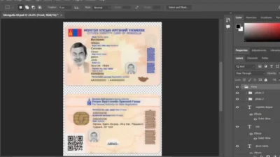 Mongolia ID card template in PSD format