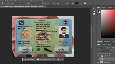 Nepal ID card on Hand PSD template