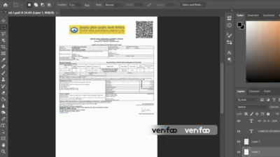 India United India Motor Insurance Policy PSD Template