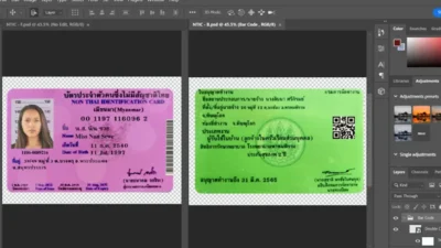 Thai pink ID for foreigners Template In PSD format