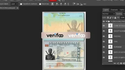 Hong Kong Passport PSD Template