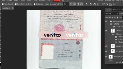 russian passport template psd (old version)