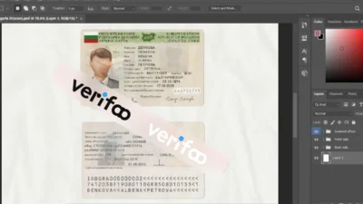 Bulgaria ID card Template In PSD Format