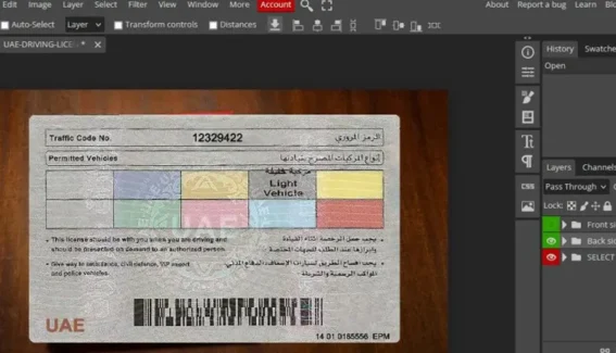 UAE driving license psd template