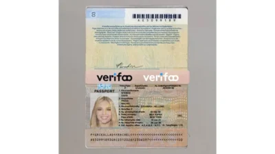 Greece passport template psd (2022)