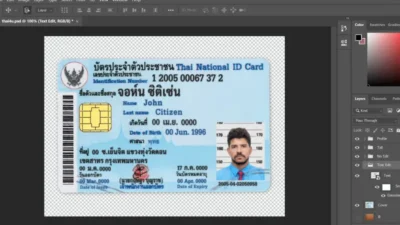 Thailand ID Card template in PSD format