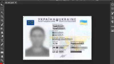 Ukraine ID Card 2018+ Editable Template In PSD Format