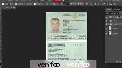 Kazakhstan ID Card Template PSD (v2)