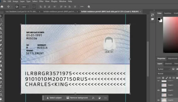 United Kingdom biometric residence permit BRP card PSD Template
