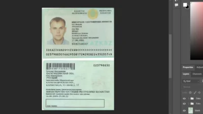 Kazakhstan ID Card Template Psd – v1 and v2