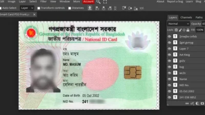 Bangladesh national ID template in PSD format