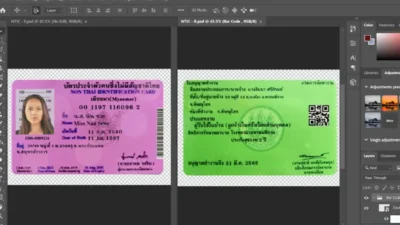 Thai pink ID for foreigners Template In PSD format