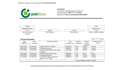 Ukraine OTP Bank Statement Template