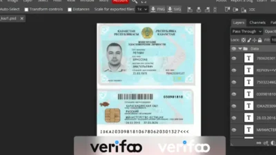 Kazakhstan ID Card Template PSD