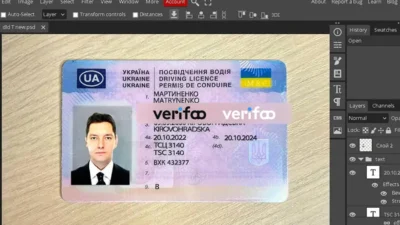 Ukraine Driver License PSD Template