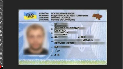 Ukraine Driver License Template In PSD Format