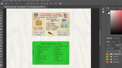 Nepal Driving License PSD Template
