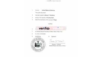 USA APOSTILLE Editable PSD Template