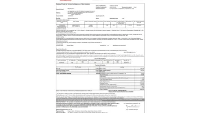 RELIANCE General Insurance Template