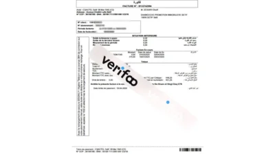 Algerie Telecom business utility bill, Word and PDF template
