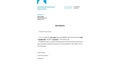China Industrial and Commercial Bank Reference Letter Template