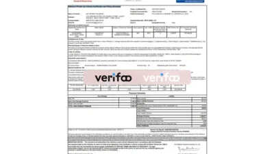 Mumbai Vehicle Insurance Template