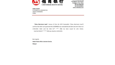 China Merchants Bank Reference Letter Template