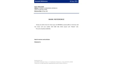 Japan Mizuho Bank Reference Letter Template