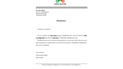 Mongolia Arig Bank Reference Letter Template