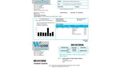 Egypt Water Products Company Egypt (Wapco) utility bill template