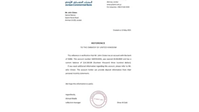 Jordan Commercial Bank Reference Letter Template