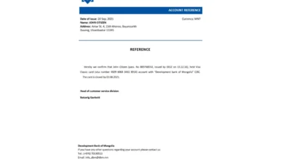 Mongolia Development Bank Reference Letter Template