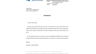 Korea Industrial Bank Reference Letter Template