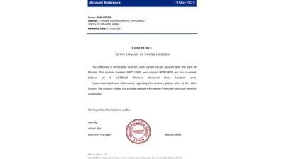 Japan Mizuho Bank Reference Letter Template Version 2