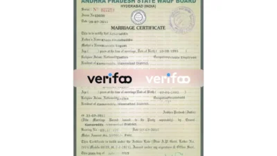 Islamic Marriage Certificate Template