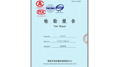 China Jewelry Test ReportNational Jewelry Quality Supervision