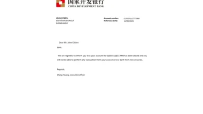China Development Bank Reference Letter Template