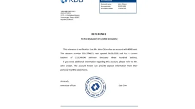 Korea KDB Bank Reference Letter Template