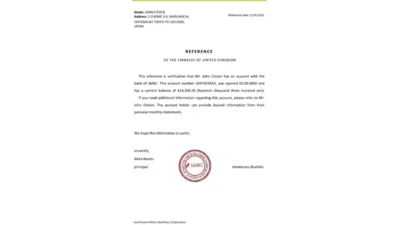 Japan SMBC Bank Reference Letter Template
