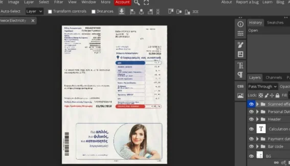 Greece Utility Bill psd Template: Greece Proof of address psd template