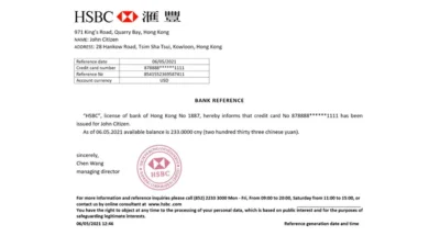 Hong Kong HSBC Bank Reference Letter Template