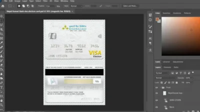 Nepal Kumari Bank Visa Electron Card PSD Template